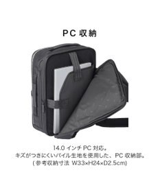 ACE BAGS & LUGGAGE ace. ガジェタブルR 10th ビジネスリュック  A4サイズ 14インチPC収納 15/20L エキスパンド 68963 エース
