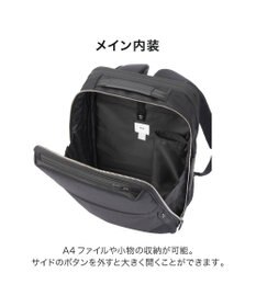 ACE BAGS & LUGGAGE ace. ガジェタブルR 10th ビジネスリュック  A4サイズ 14インチPC収納 15/20L エキスパンド 68963 エース