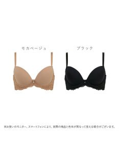 BRADELIS New York 【BRADELIS FIT / 響きにくいカップ】モールドフィットブラ デイリーに使いやすいシンプルな補正ブラジャー