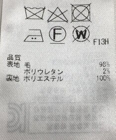 ONWARD Reuse Park 【23区】スカート秋冬