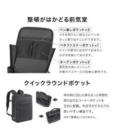 ACE BAGS & LUGGAGE ace. ガジェタブルR 10th ビジネスリュック  A4サイズ 14インチPC収納 15/20L エキスパンド 68963 エース