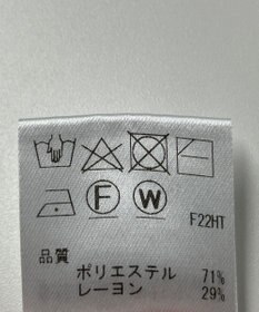 ONWARD Reuse Park 【Feroux】ニット秋冬