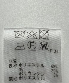 ONWARD Reuse Park 【J.PRESS】パンツ秋冬