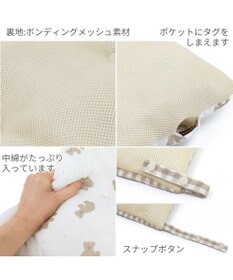 PET PARADISE ペットパラダイス クール カートクッション  《くまちゃん柄》