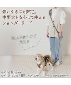 PET PARADISE スヌーピー ショルダーリード 《兄弟柄》 ＳＭ 中型犬