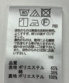 ONWARD Reuse Park 【any FAM】スカート春夏