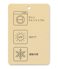 ANY L ドロストピケカーディガン