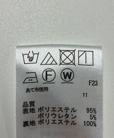 ONWARD Reuse Park 【any FAM】ジャケット春夏