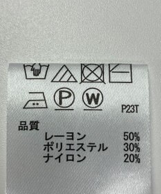 ONWARD Reuse Park 【any SiS】ニット秋冬