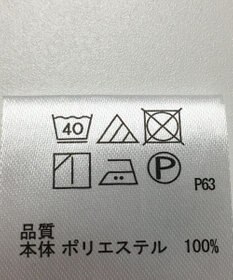 ONWARD Reuse Park 【any SiS】カットソー春夏