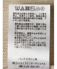 AMERICAN HOLIC ボートネックニットプルオーバー