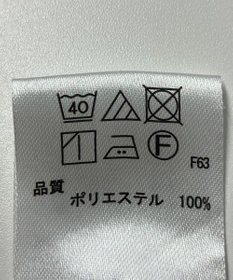 ONWARD Reuse Park 【any FAM】ワンピース秋冬