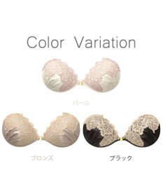 BRADELIS New York 【NuBra / ボリュームアップ】パテッドヌーブラ  ティアナ