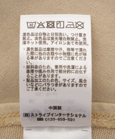 earth music&ecology ピグメントカンガルーポケットプルオーバー