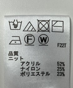 ONWARD Reuse Park 【any SiS】ニット秋冬