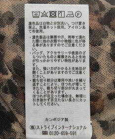 AMERICAN HOLIC ティアードチュールキャミソール