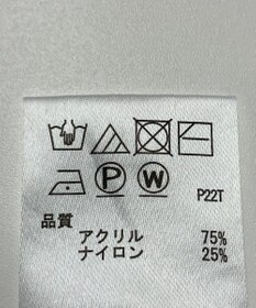 ONWARD Reuse Park 【any SiS】ニット春夏