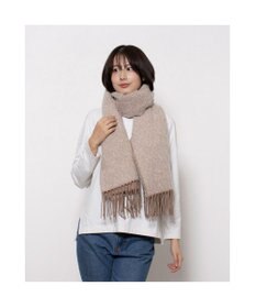 UNBILLION カシュネ cache nez / リサイクルポリリバーシブルストール