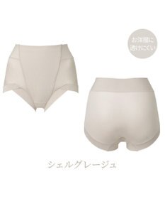 BRADELIS New York 【BRADELIS NewYork peace】綿混楽々ハイウエストショーツ24