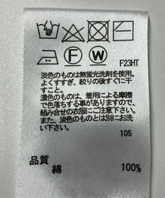 ONWARD Reuse Park 【any SiS】ニット春夏