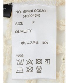 Green Parks ・ＳＵＧＡＲ　ＳＰＯＯＮ　フラワーメッシュプルオーバー