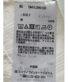 earth music&ecology ＳＥＴ２点ドビーショートブラウス＋キャミワンピース