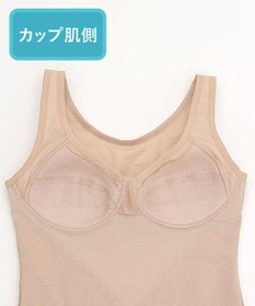 Wing ボディシェイパー 姿勢をサポート オーガニックコットン混(身生地部) ムレにくく快適 【姿勢すらりトップス】 NA1203 ウイング／ワコール