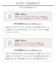 Tiaclasse スキッパーシャツワンピース