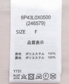 Green Parks ・ＥＬＥＮＣＡＲＥ　ＤＵＥ　シープファーショートベスト