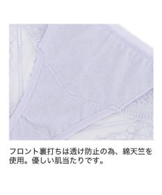 BRADELIS New York 【BRADELIS Me】 Perfumyレーシィスタイルビキニ24A1