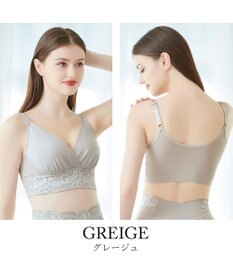 BRADELIS New York 【BRADELIS NewYork peace】ハイブリッドハートカップブラ23 締め付け感の少ないノンワイヤー補整ブラ 補正