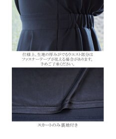 Tiaclasse スキッパーシャツワンピース