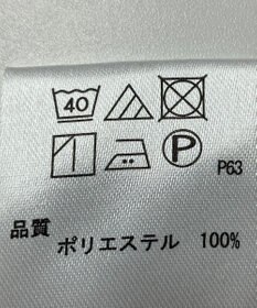 ONWARD Reuse Park 【any FAM】オールインワン春夏