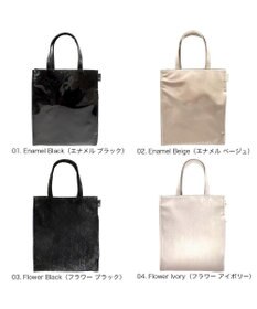ROOTOTE 1052【ルートート】LT.アーキャトル.クラシック-C