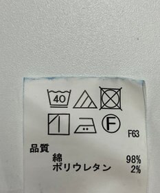 ONWARD Reuse Park 【any FAM】パンツ秋冬