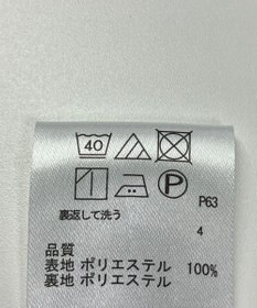 ONWARD Reuse Park 【any FAM】スカート秋冬