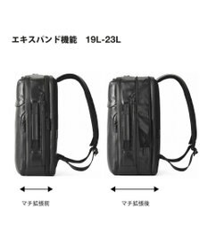 ACE BAGS & LUGGAGE ace. ガジエタブルWR2 ビジネスリュック B4 15.6インチPC  68664 エース