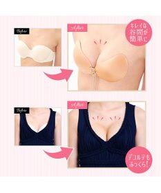 BRADELIS New York 【NuBra / 谷間・ハーフカップ・着用簡単】 ヌーブラ・シームレス レースアップ 公式