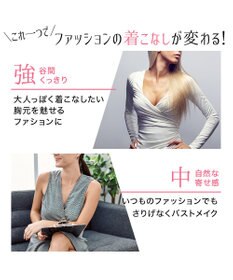 BRADELIS New York 【NuBra / 谷間・ハーフカップ・着用簡単】 ヌーブラ・シームレス レースアップ 公式