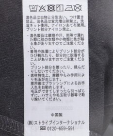 Green Parks シュガーラッシュ　／　ゲーム半袖ＴＥＥ