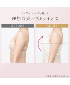 BRADELIS New York 【BRADELIS New York】レーシィブラキャミ26S1 カップ付き ブラトップ 補正下着 ノンワイヤー