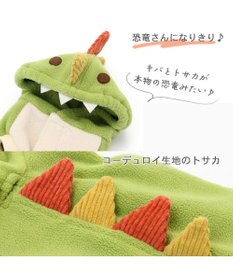 PET PARADISE ペットパラダイス フリース パーカー 《恐竜》小型犬