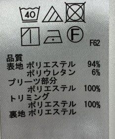 ONWARD Reuse Park 【any SiS】スカート春夏