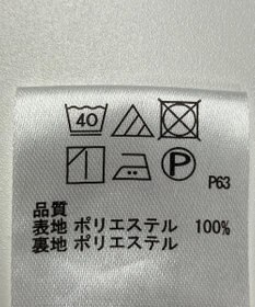 ONWARD Reuse Park 【any SiS】パンツ春夏