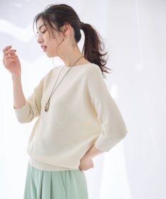 ANY L 【洗濯機可/アンチピリング/UVケア】アクリルガーターニット