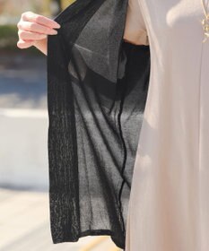 Tiaclasse ロングトッパーカーディガン