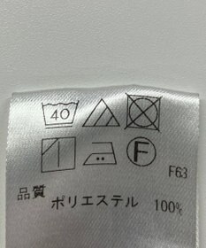 ONWARD Reuse Park 【UNFILO】パンツ秋冬