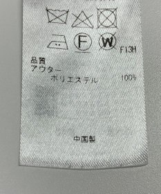 ONWARD Reuse Park 【自由区】コート春夏