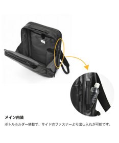 ACE BAGS & LUGGAGE ace. ガジエタブルWR2 ビジネスリュック B4 15.6インチPC  68664 エース