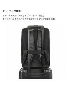 ACE BAGS & LUGGAGE ace. ガジエタブルWR2 ビジネスリュック B4 15.6インチPC  68664 エース